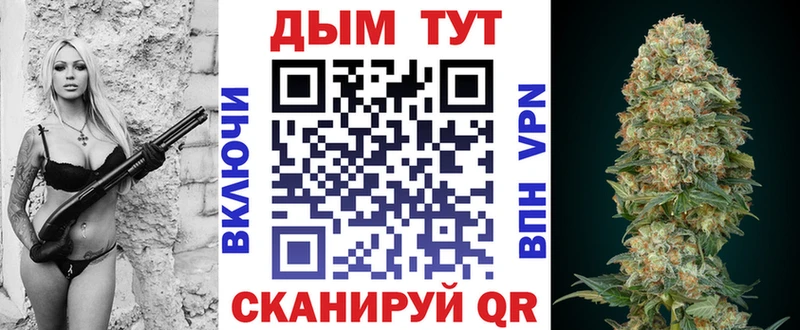 Все наркотики Фатеж БУТИРАТ  Меф мяу мяу  Гашиш  Alpha-PVP 