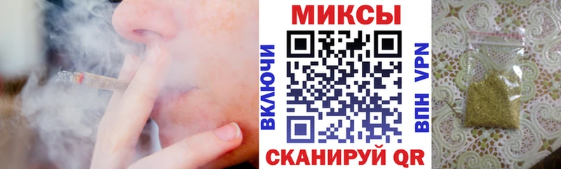 Бутират 1.4BDO  купить  сайты  Фатеж 
