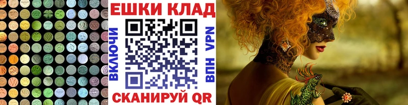 KRAKEN рабочий сайт  Фатеж  Ecstasy TESLA 