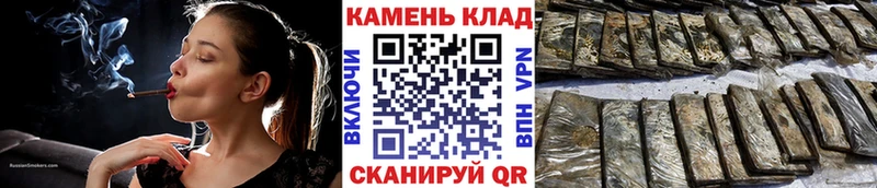 Гашиш VHQ  купить наркотик  Фатеж 