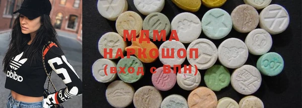 героин Алексеевка