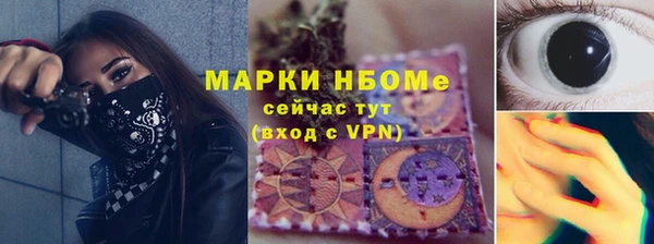 героин Алексеевка