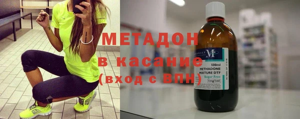 героин Алексеевка