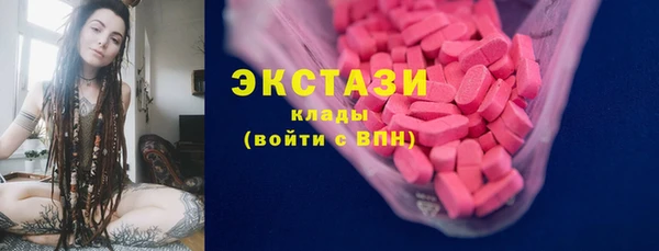 героин Алексеевка