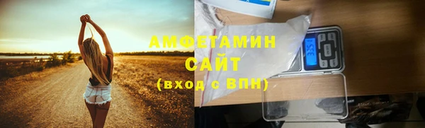 MDMA Снежинск