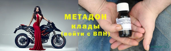 прущие крисы Абинск