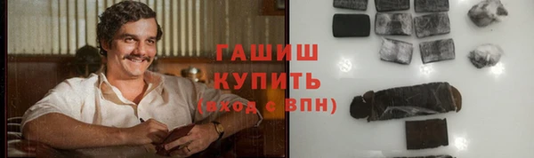 винт Алзамай