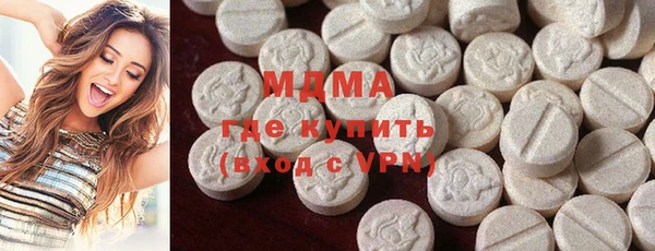 винт Алзамай