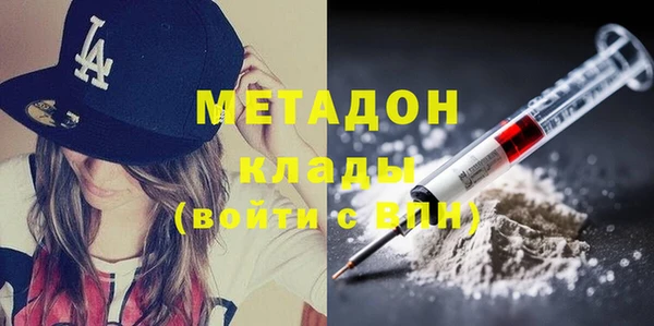 героин Алексеевка
