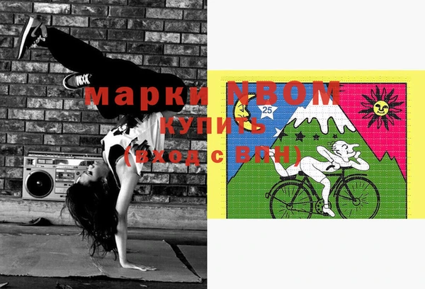 винт Алзамай