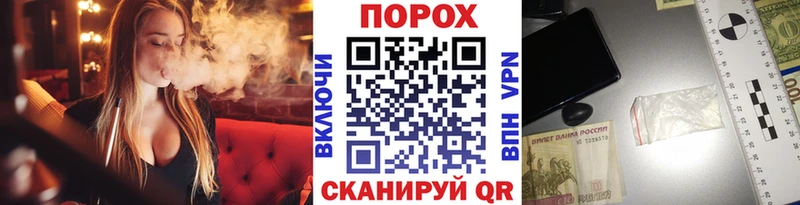 сколько стоит  Фатеж  Метамфетамин винт 