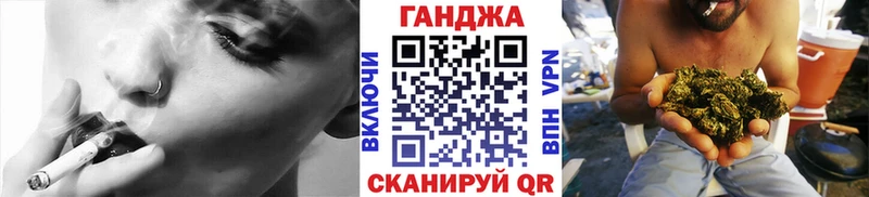 Бошки марихуана планчик  Фатеж 